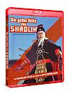 Die gelbe Hölle des Shaolin (Blu-Ray) Keep Case